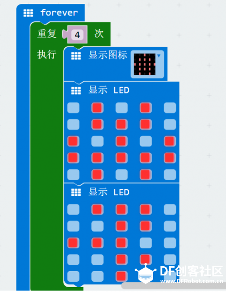 截图201712011629424695.png