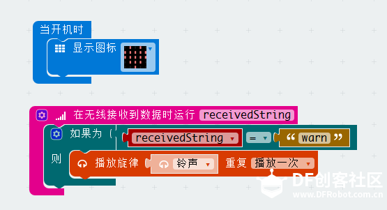 微信截图_20180817101423.png