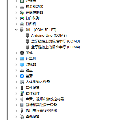 TIM图片20190422171354.png