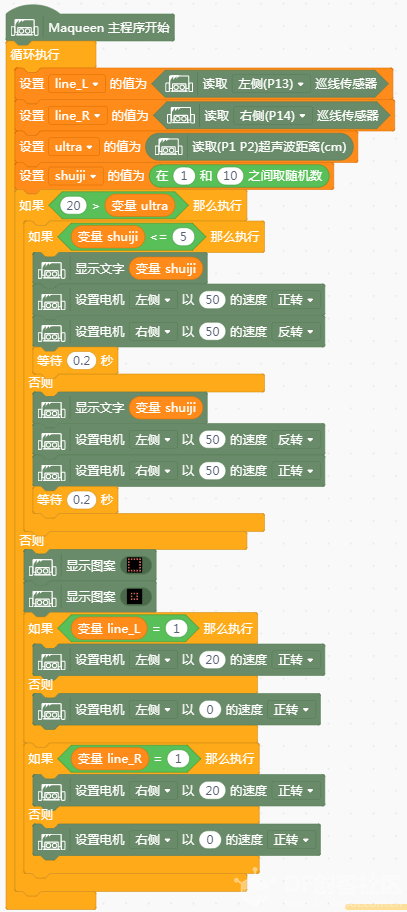 截图201904222221218993.png