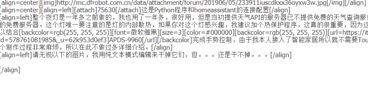 QQ截图20190606003009.png