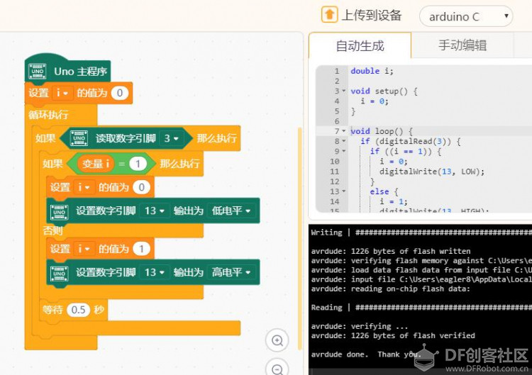 360截图20190606112330548.jpg